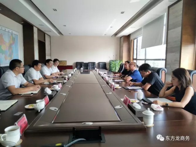 陪同湖南張家界、江蘇邳州實地考察新型包裝材料投資選址項目企業，務實推進項目合作落地