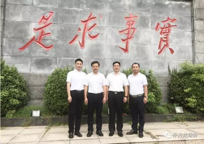 陪同航空產業基地投資選址項目方考察湖北石首市，簽訂投資合作意向協議